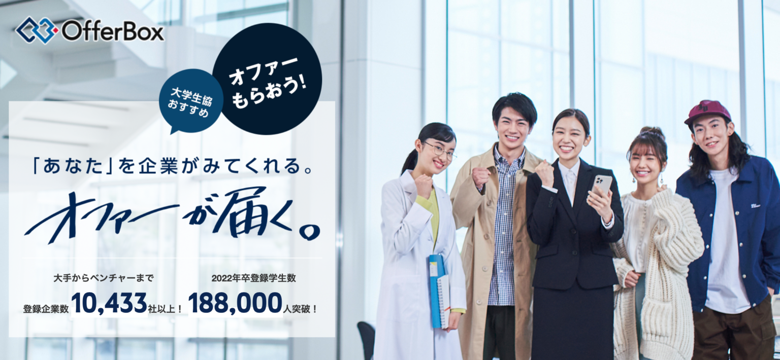 院試に落ちたらどうする？就職など落ちた後の選択肢を5つ紹介 Geko Blog